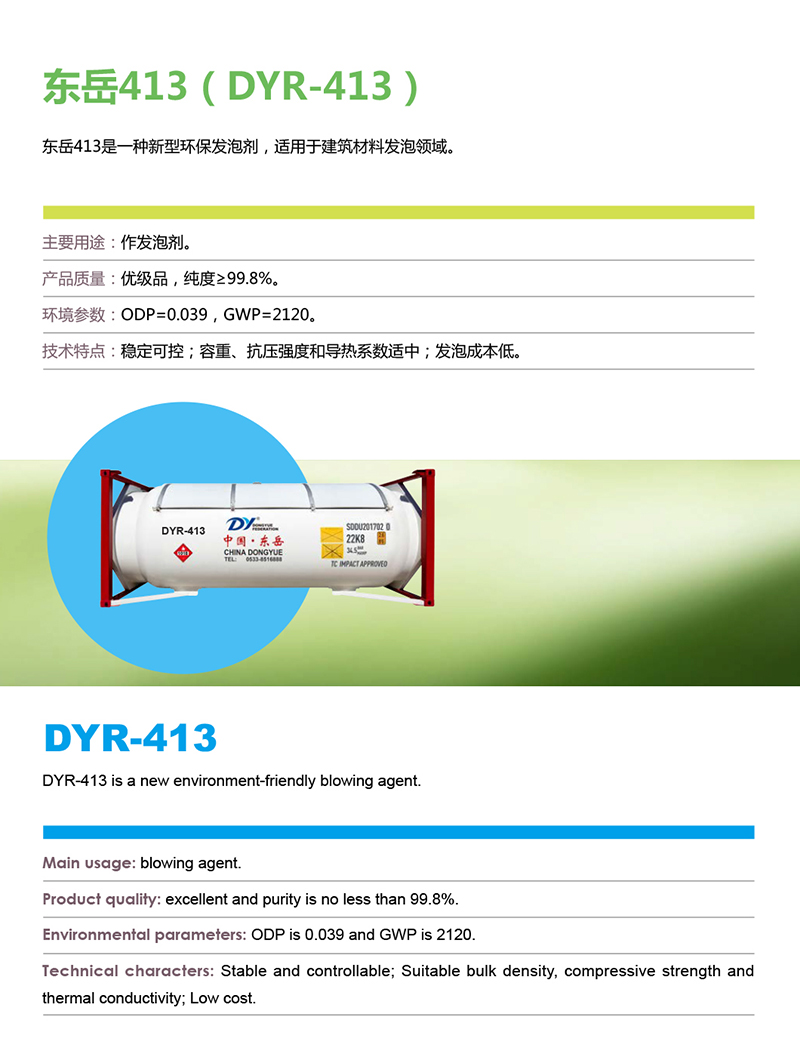 15-dyr-413.jpg